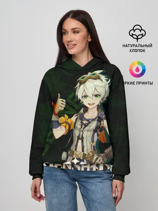 Женское худи / Беннетт Genshin Impact