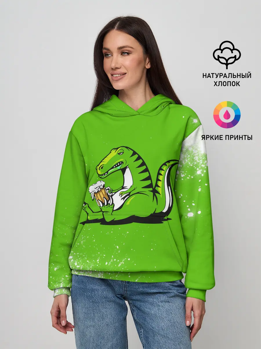 Женское худи / Пивозавр - Краска