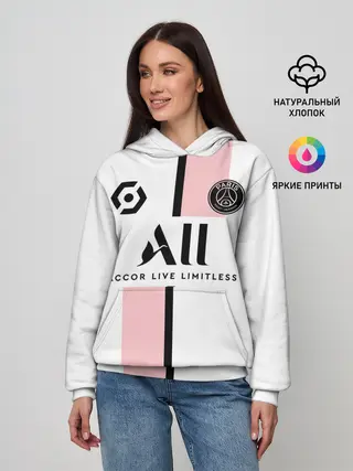 Женское худи / Месси форма гостевая ПСЖ 21/22