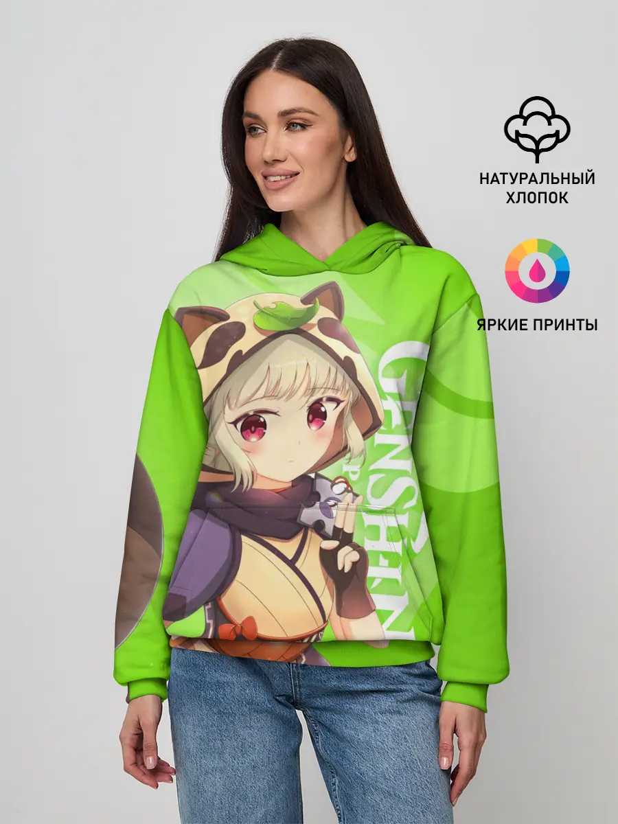 Женское худи / Genshin Impact, Саю