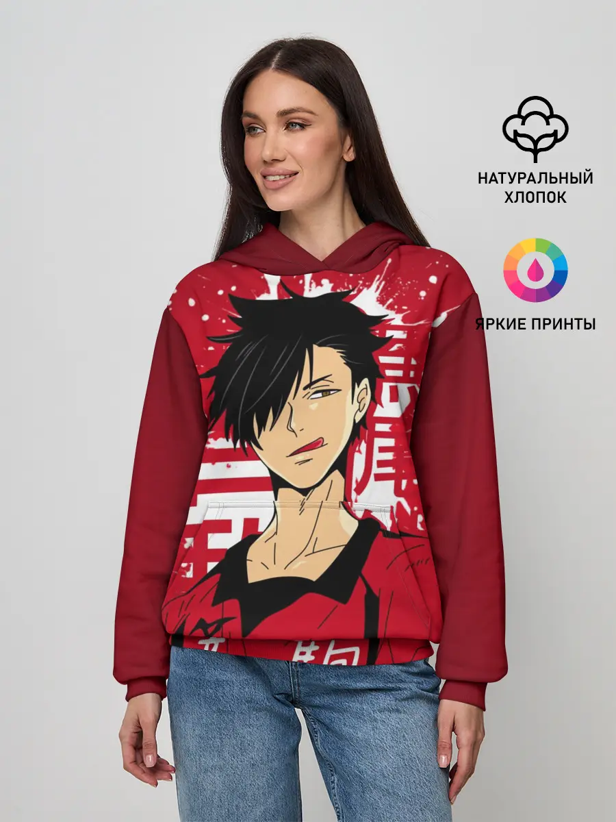 Женское худи / Куроо Тецуро, Haikyuu!!,
