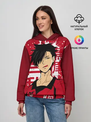 Женское худи / Куроо Тецуро, Haikyuu!!,