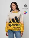 Женское худи / А ПИВАС БУДЕТ?