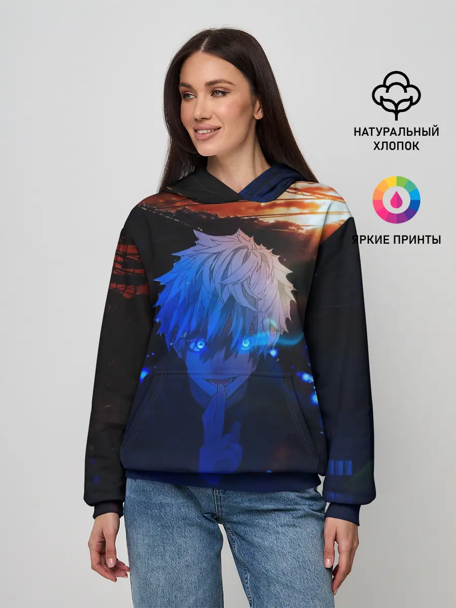 Женское худи / Сатору гото голубые глаза