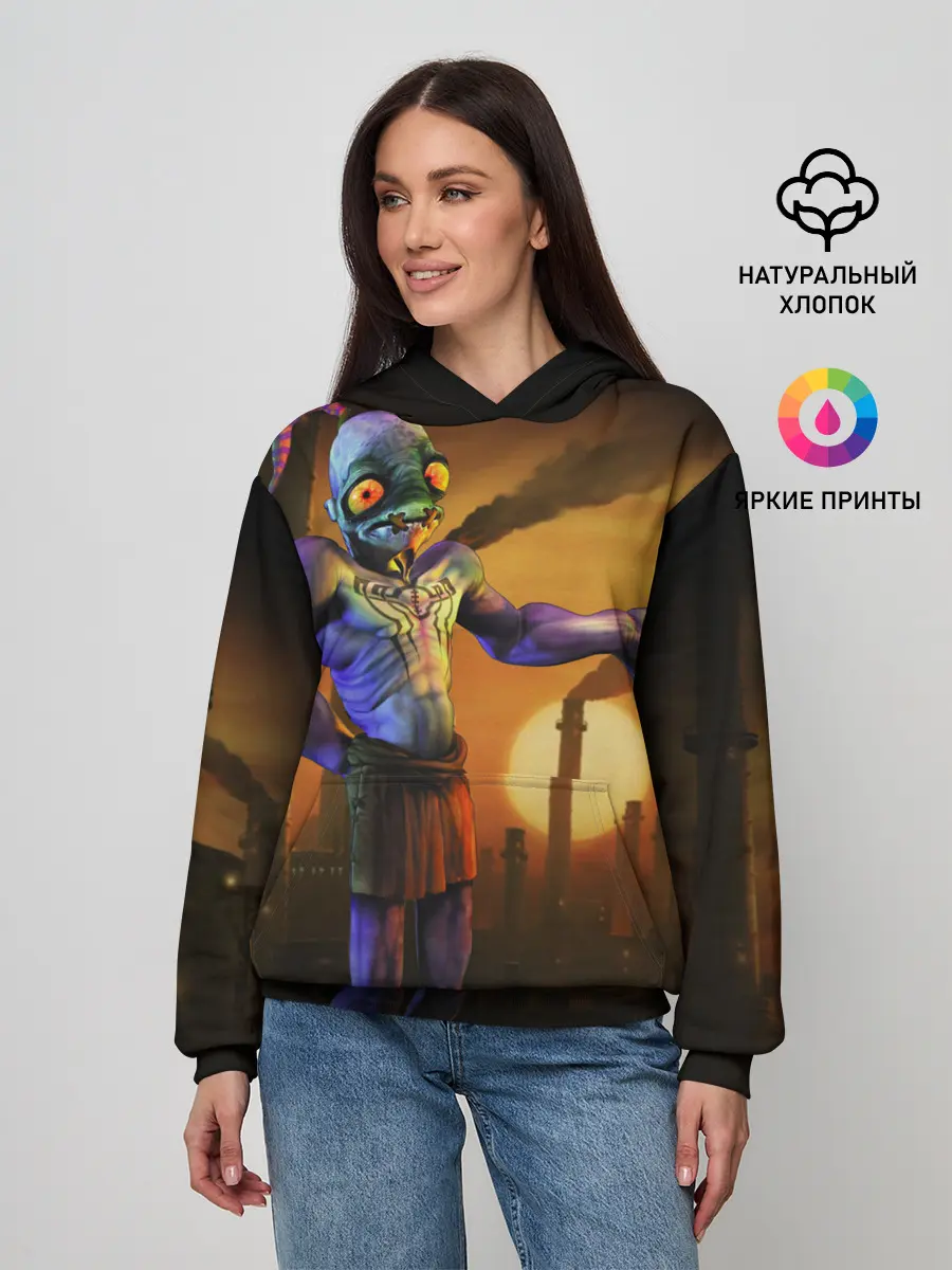 Женское худи / Oddworld