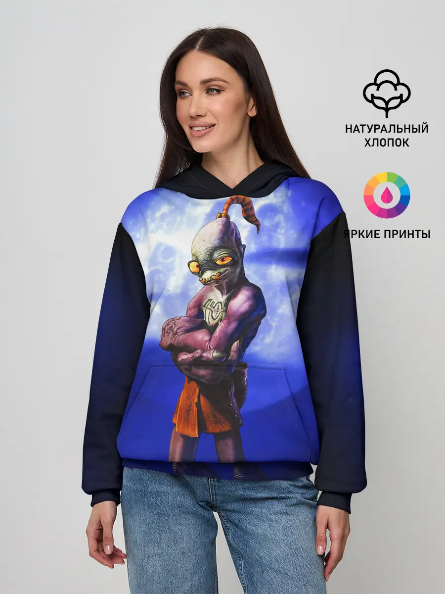 Женское худи / Abe