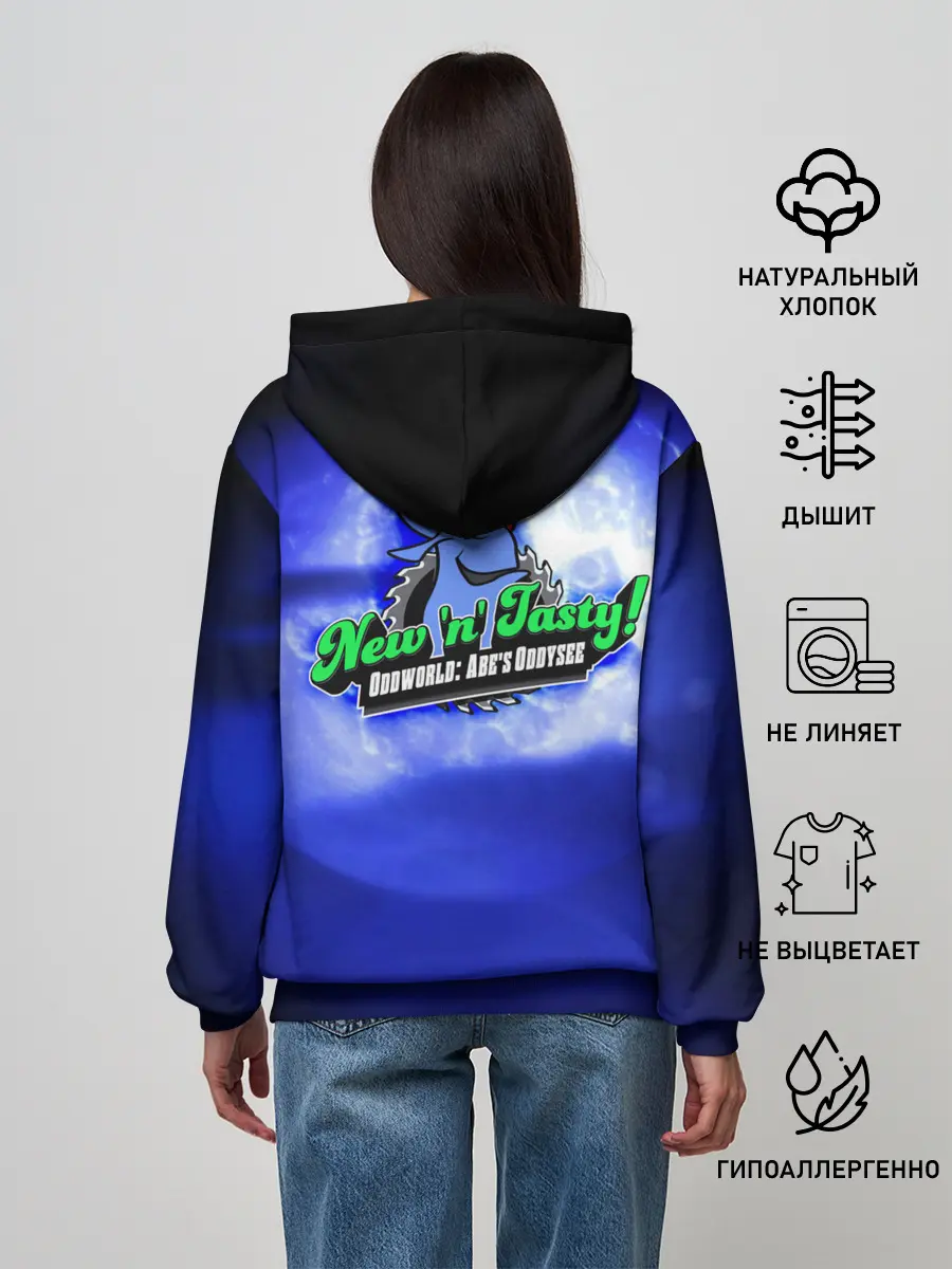 Женское худи / Abe