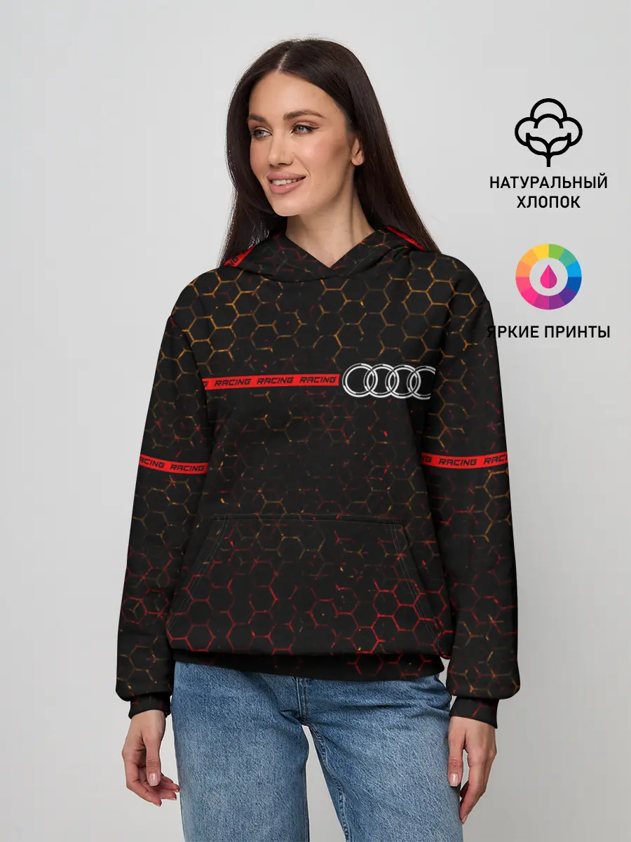 Женское худи / Ауди - Pro Racing