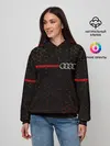 Женское худи / Ауди - Pro Racing