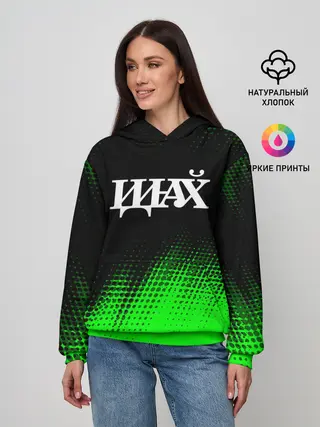 Женское худи / Древний Указатель - Полутона