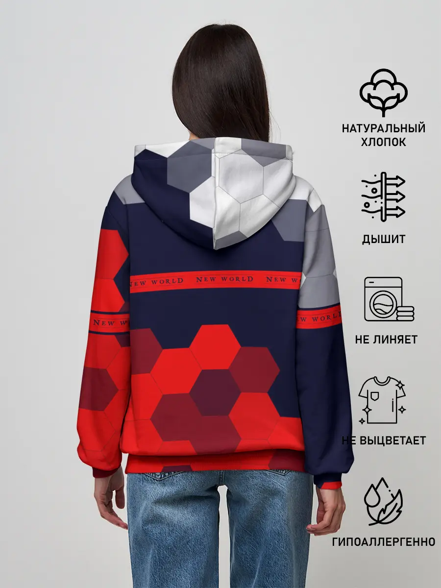 Женское худи / New World - Соты