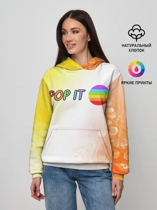 Женское худи / Поп Ит - Кружок - Разводы