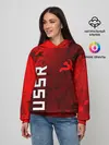 Женское худи / USSR - Серп и Молот - Краска