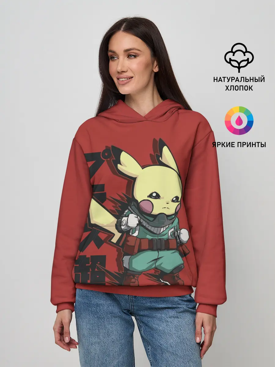 Женское худи / Аттака Пикачу