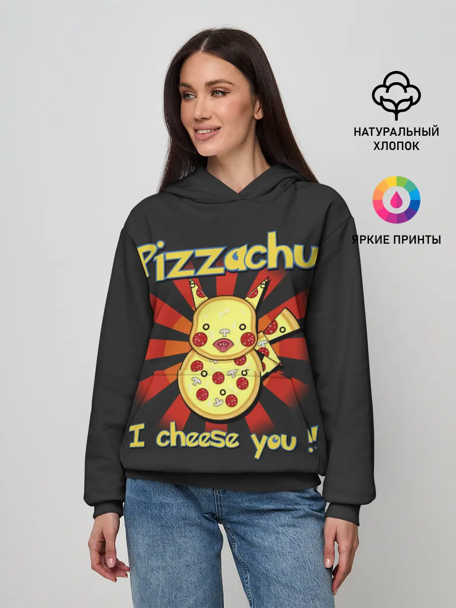 Женское худи / Пиццачу