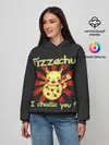 Женское худи / Пиццачу