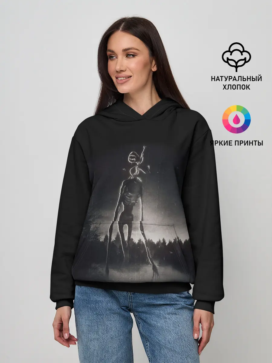 Женское худи / СИРЕНОГОЛОВЫЙ