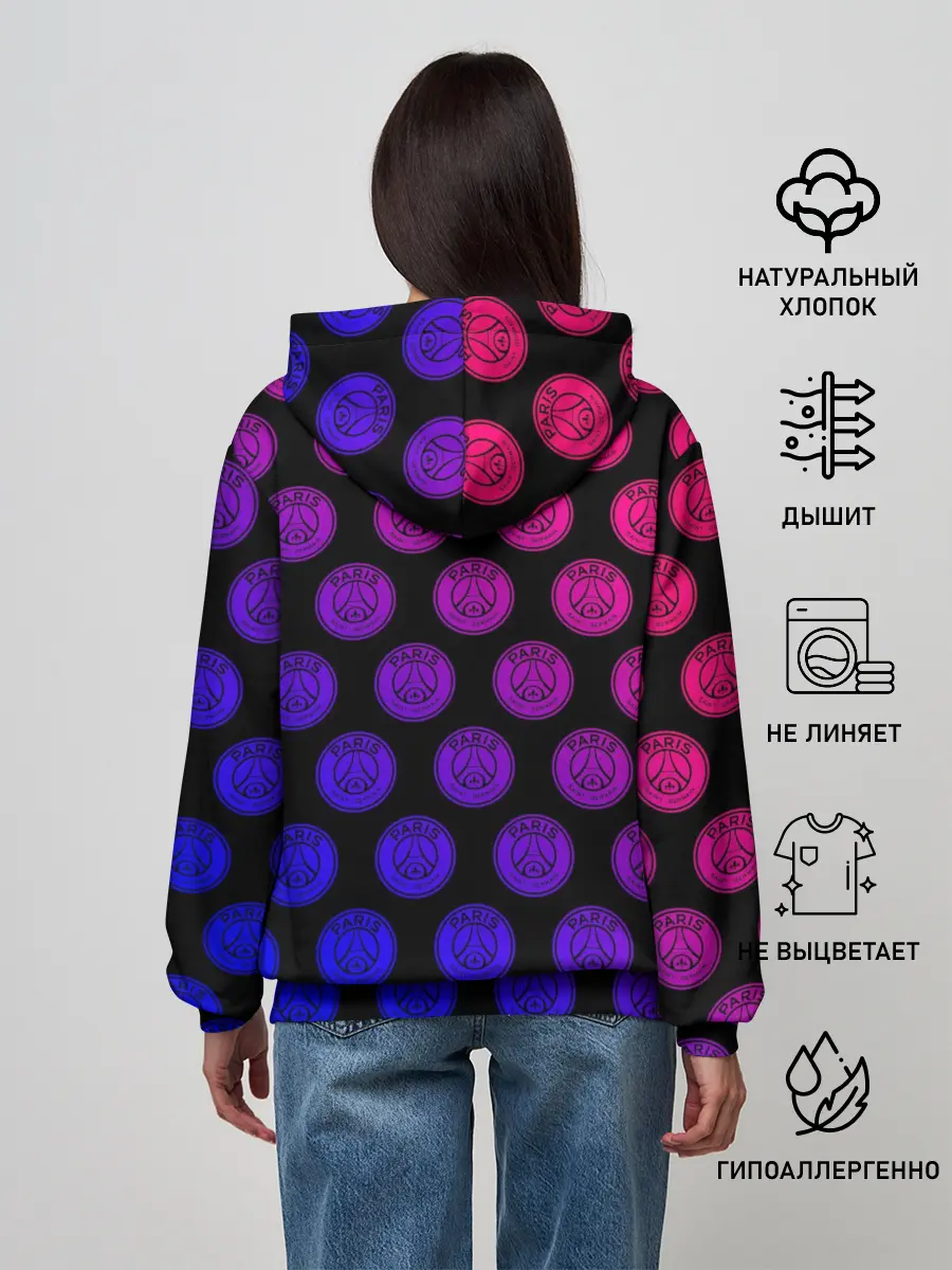 Женское худи / ПСЖ Неон