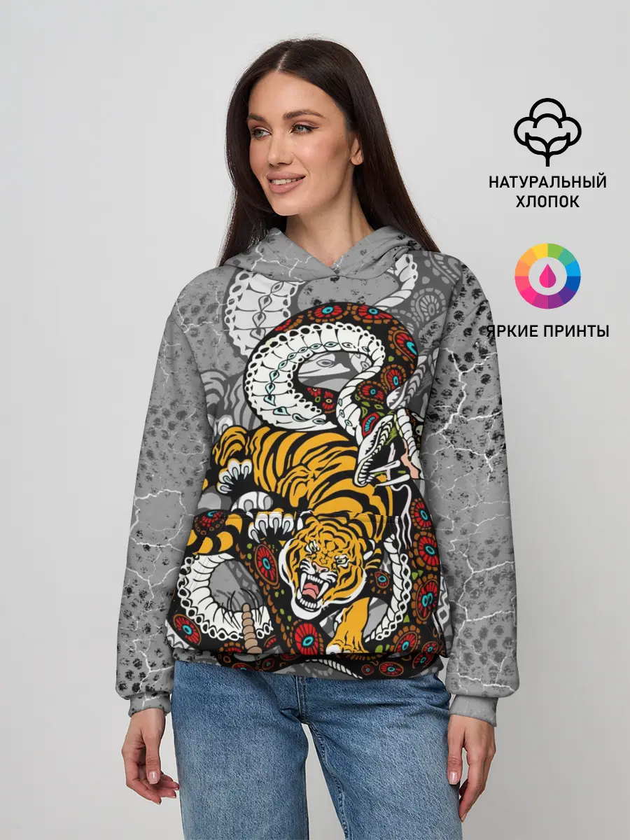 Женское худи / Змея и Тигр|Tiger Snake Fight