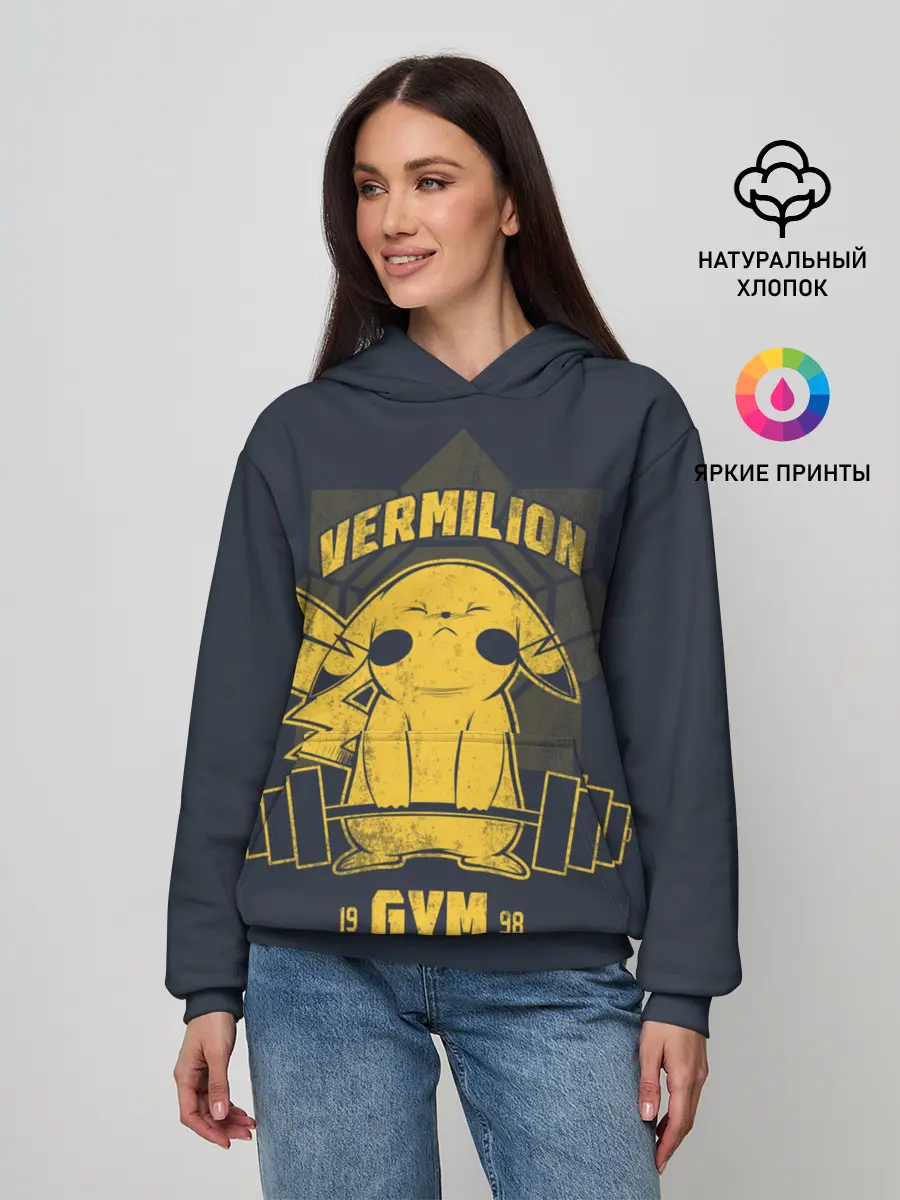 Женское худи / Vermilion gym