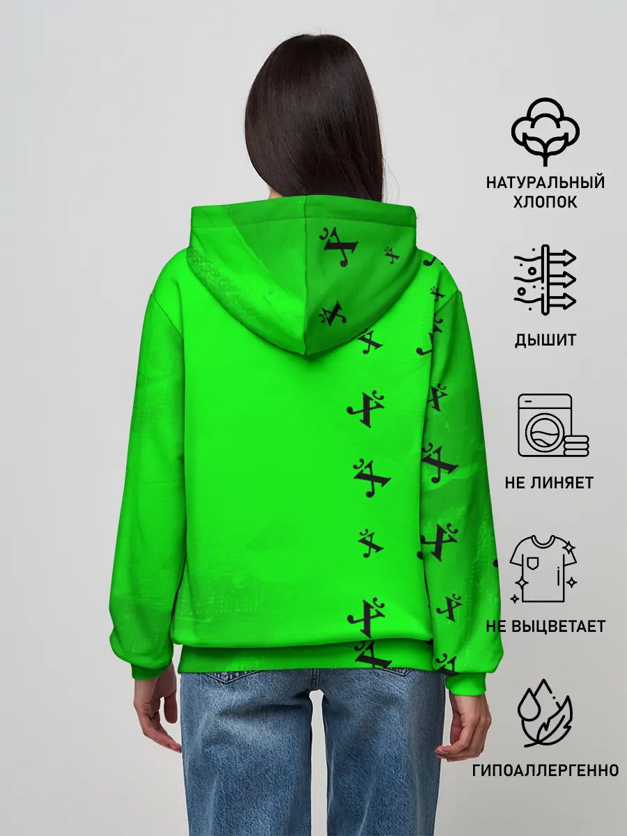 Женское худи / Древний Иероглиф - Краска