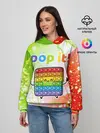 Женское худи / Pop It - Happy - Lightning