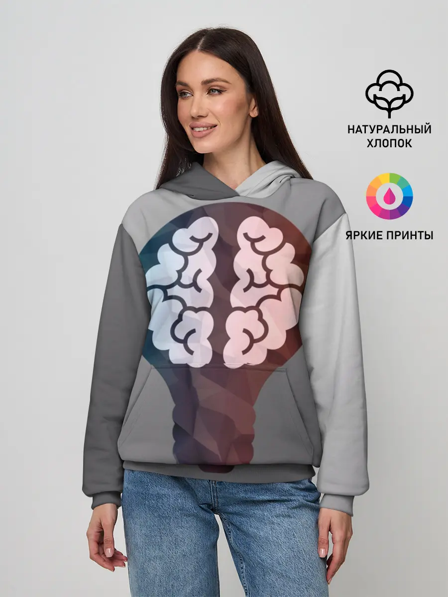 Женское худи / Прокачай мозги