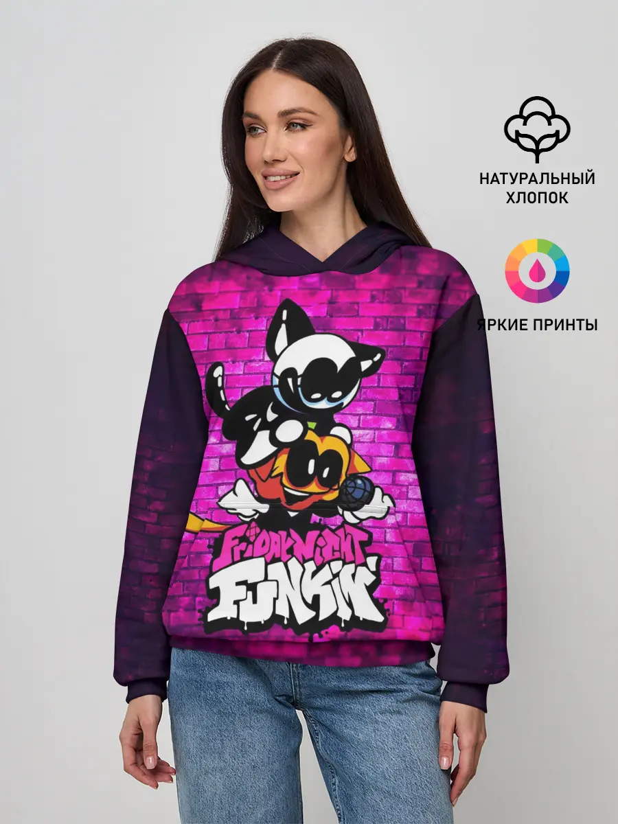 Женское худи / Скид и Памп