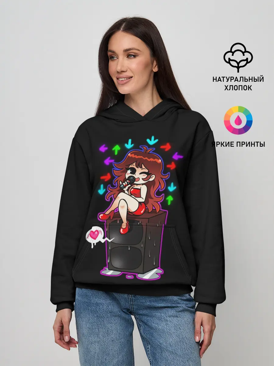 Женское худи / Гёрлфренд