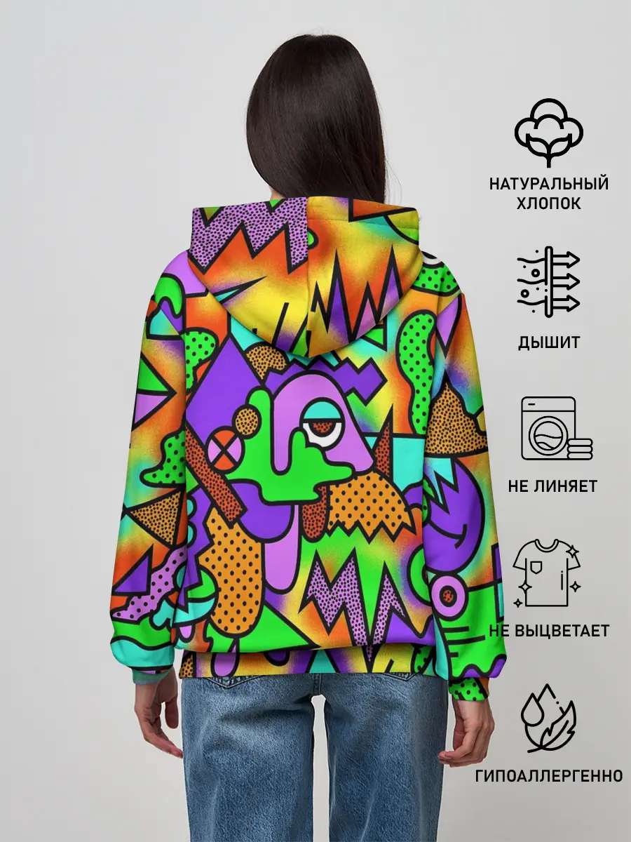 Женское худи / Хаус в душе и голове