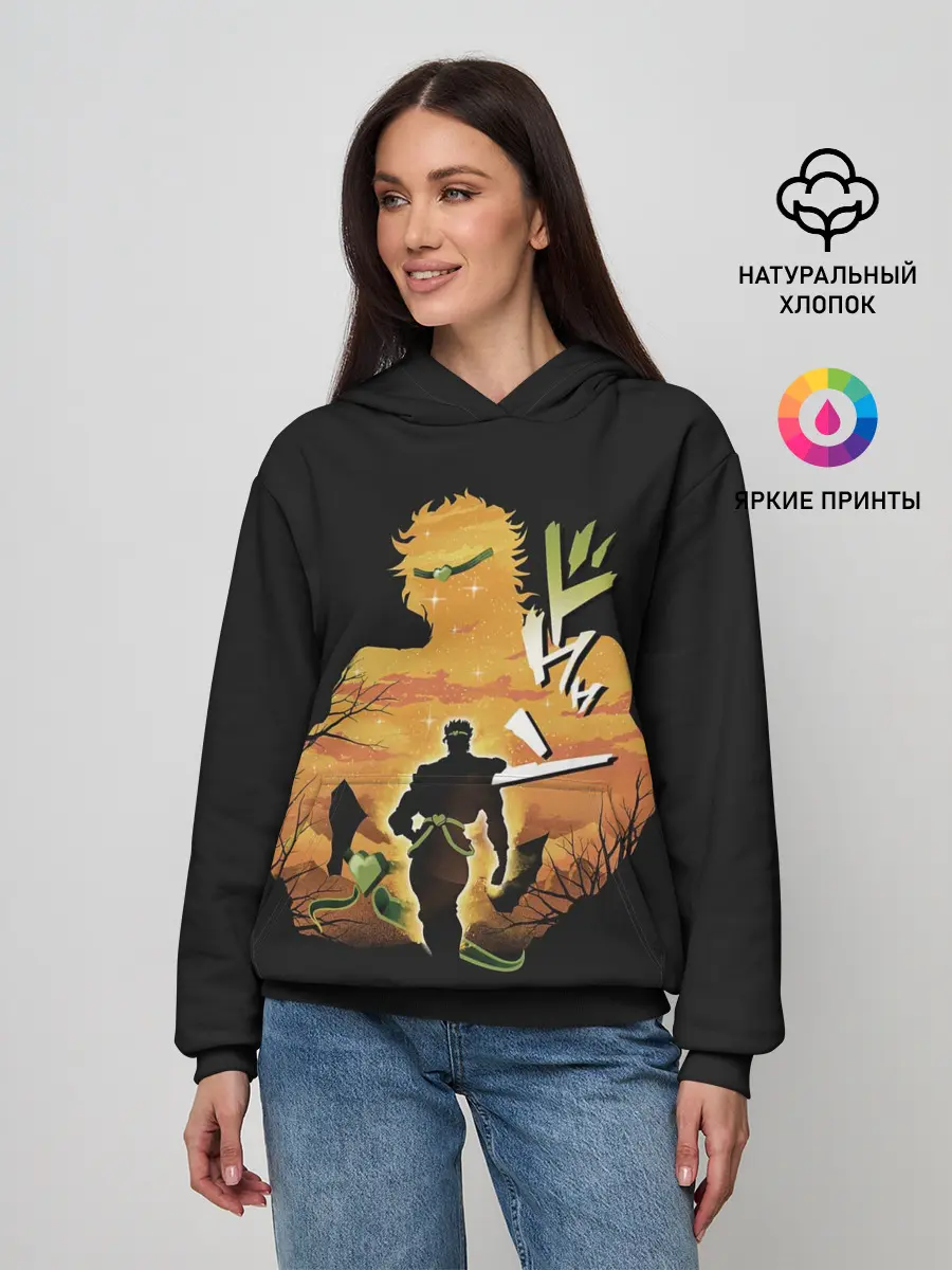 Женское худи / Дио Брандо