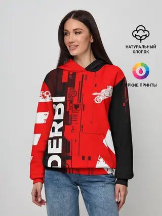 Женское худи / DERBI / ДЕРБИ / ТЕХНО