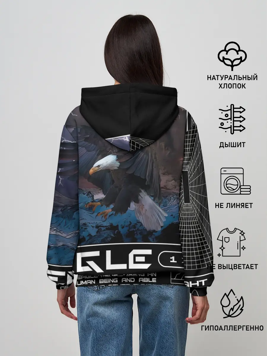 Женское худи / Eagle