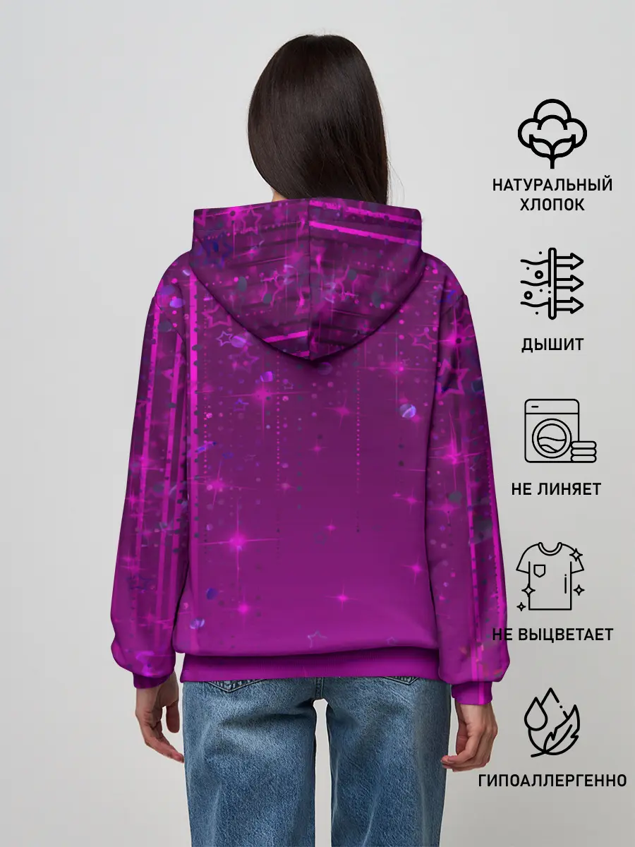 Женское худи / Абстрактный фон фуксия