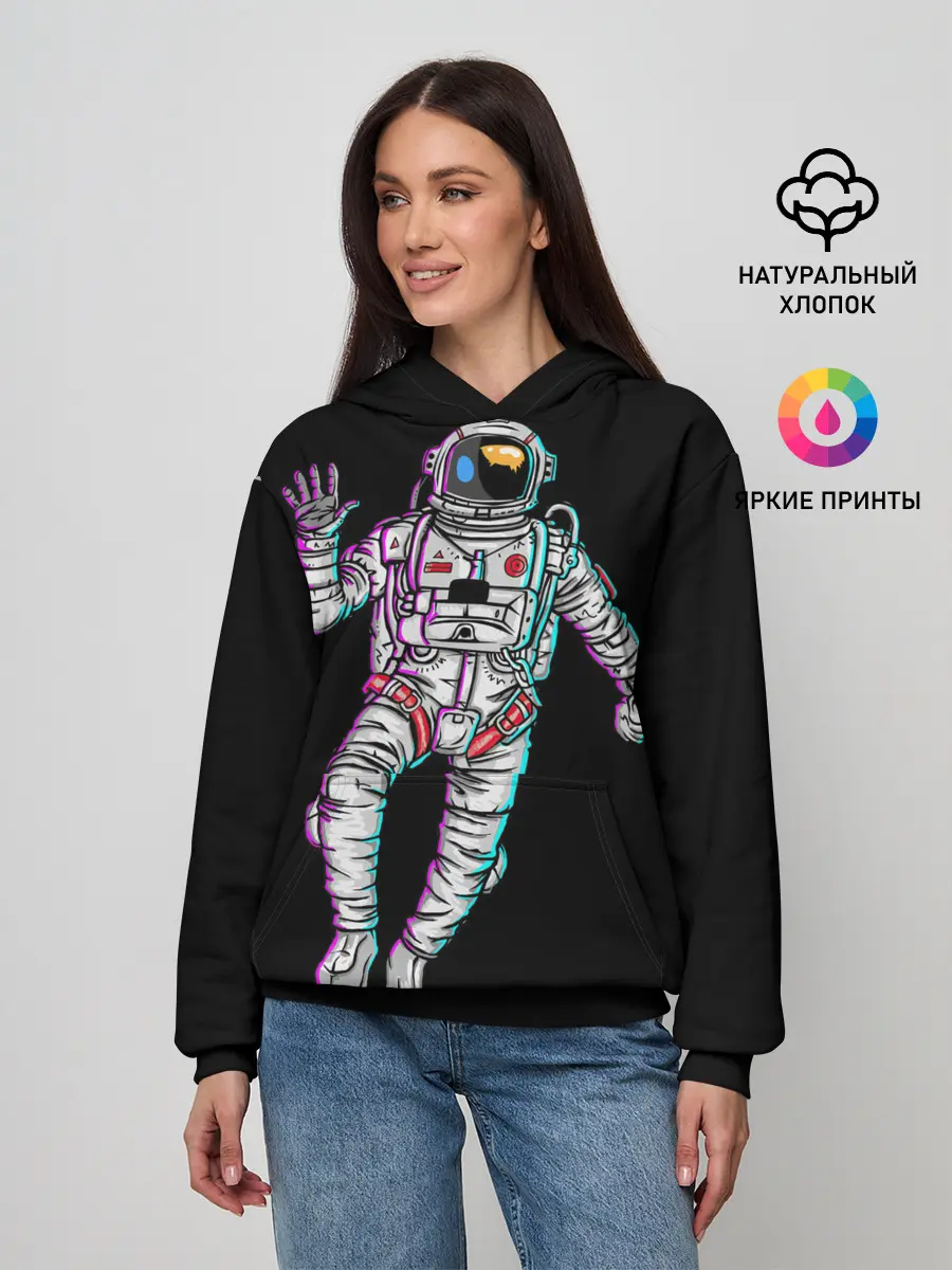 Женское худи / Космонавт