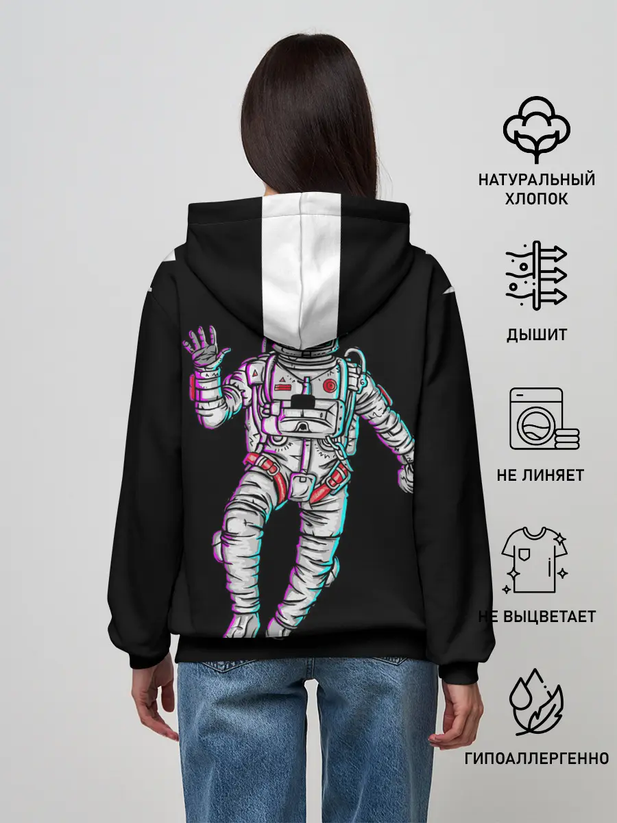 Женское худи / Космонавт