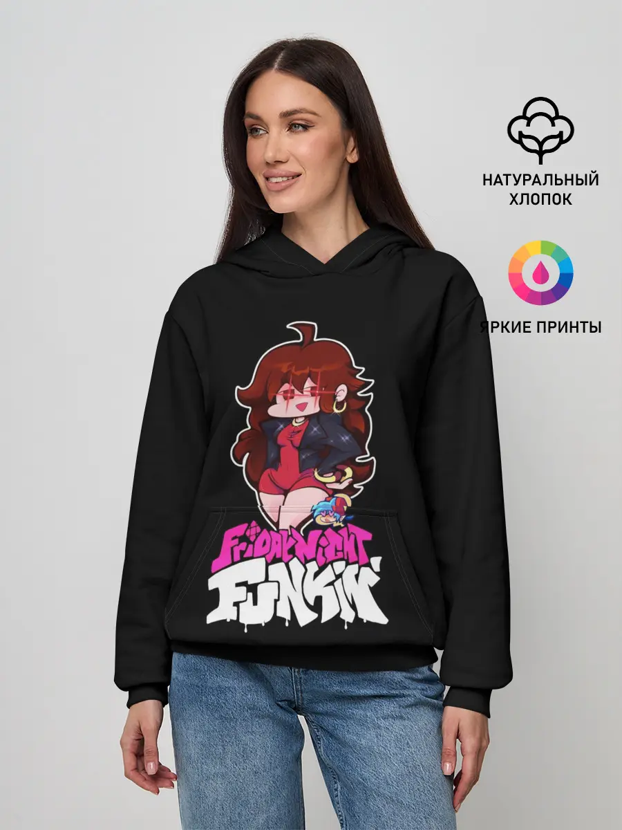 Женское худи / ГЕРЛФРЕНД FNF