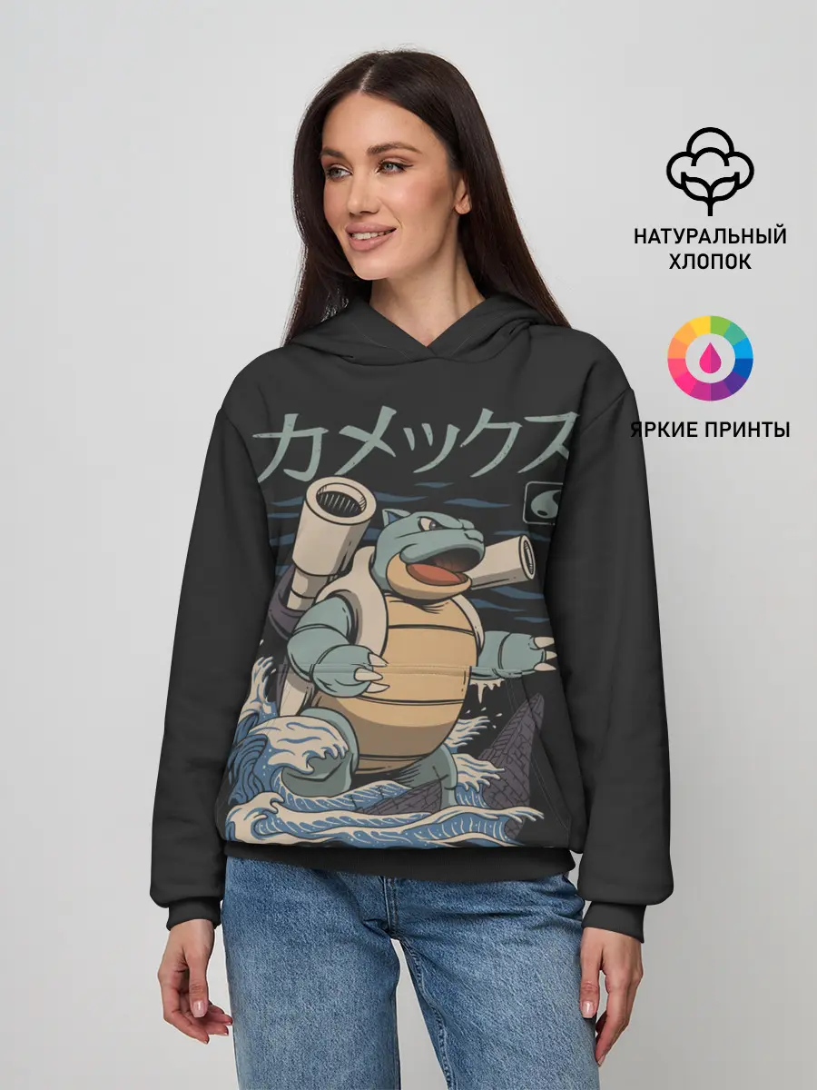 Женское худи / Бластозавр