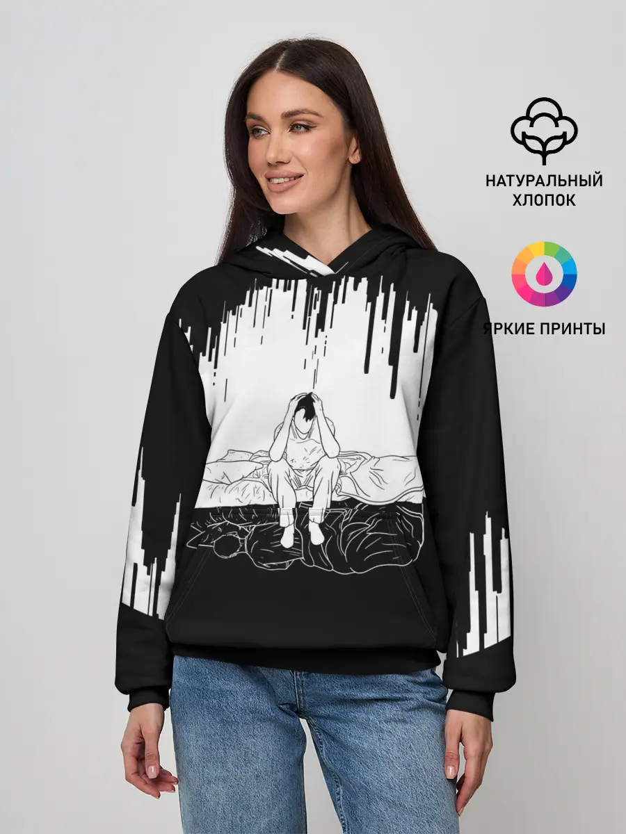 Женское худи / РАБОТА ДОМ | ДЕНЬ СУРКА