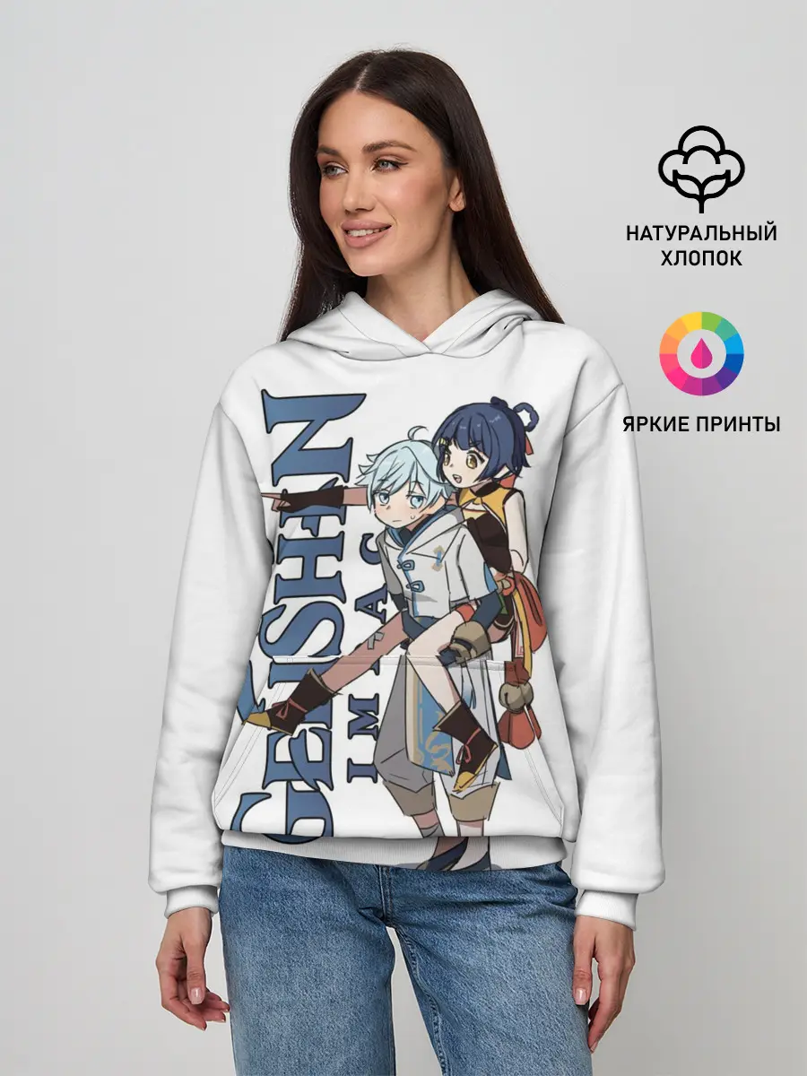 Женское худи / ЧУН ЮНЬ И СЯН ЛИН