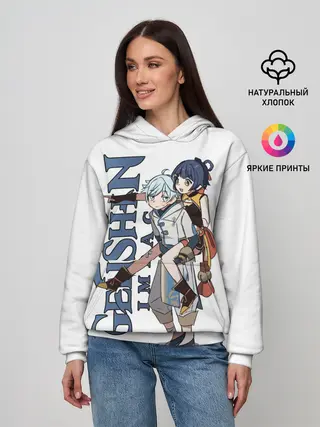 Женское худи / ЧУН ЮНЬ И СЯН ЛИН