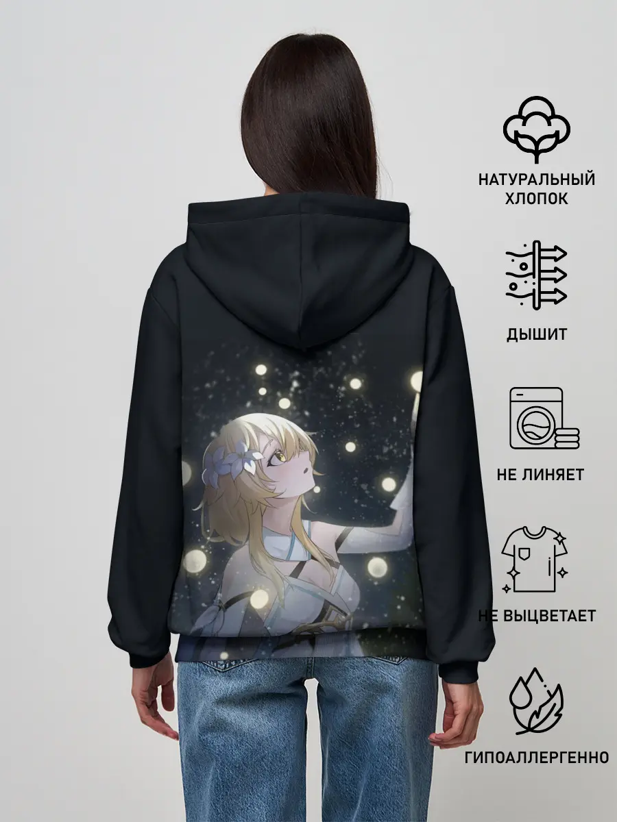 Женское худи / ЛЮМИН | LUMINE | GENSHIN