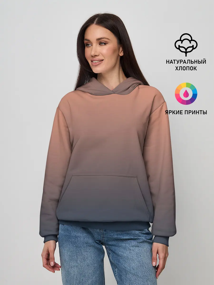 Женское худи / PREDAWN GRADIENT
