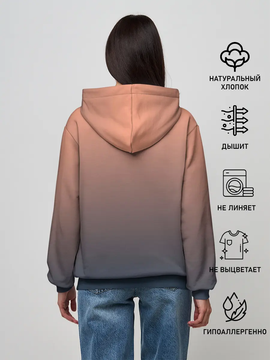 Женское худи / PREDAWN GRADIENT