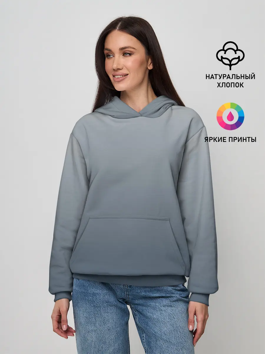 Женское худи / GRADIENT 50 SHADES OF GREY
