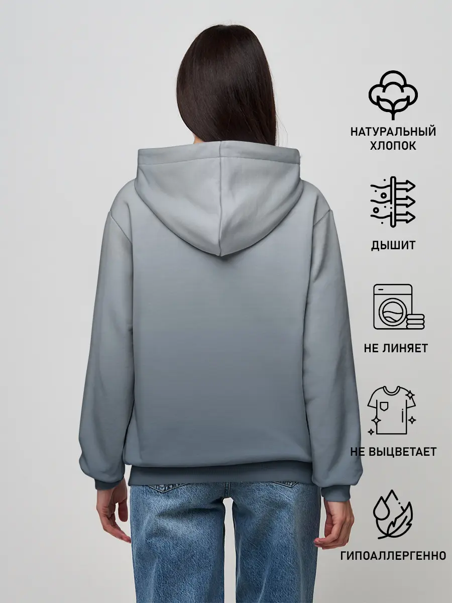 Женское худи / GRADIENT 50 SHADES OF GREY
