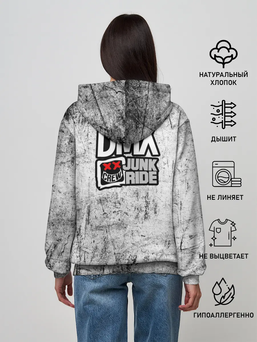 Женское худи / Junk Ride