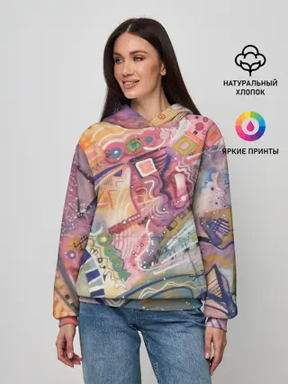 Женское худи / MULT