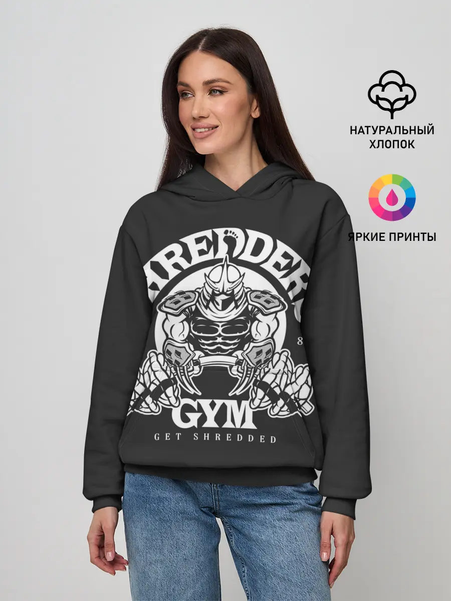 Женское худи / Спортзал Шреддера