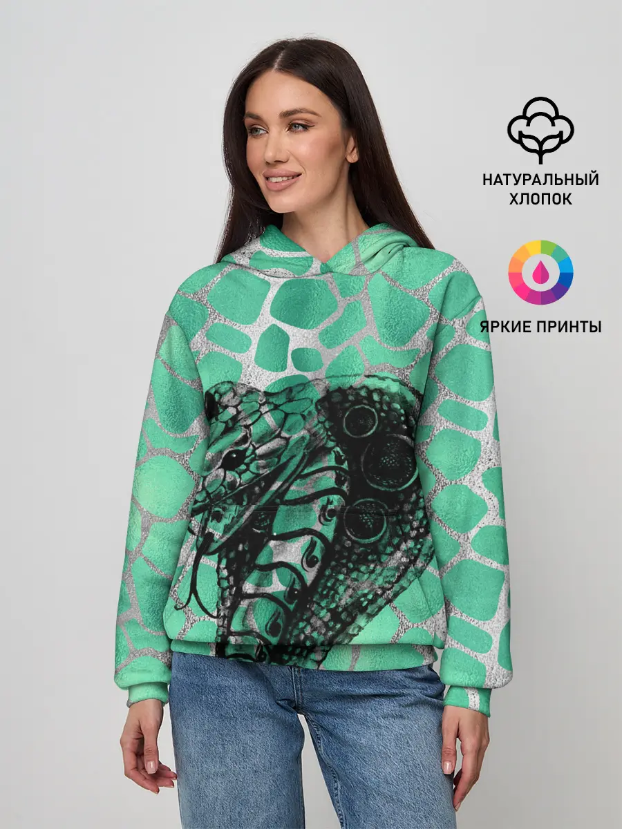 Женское худи / Кобра. Змеиный стиль
